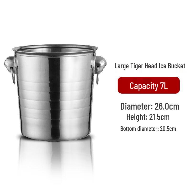 Stainless Steel Tiger Head Ice Bucket