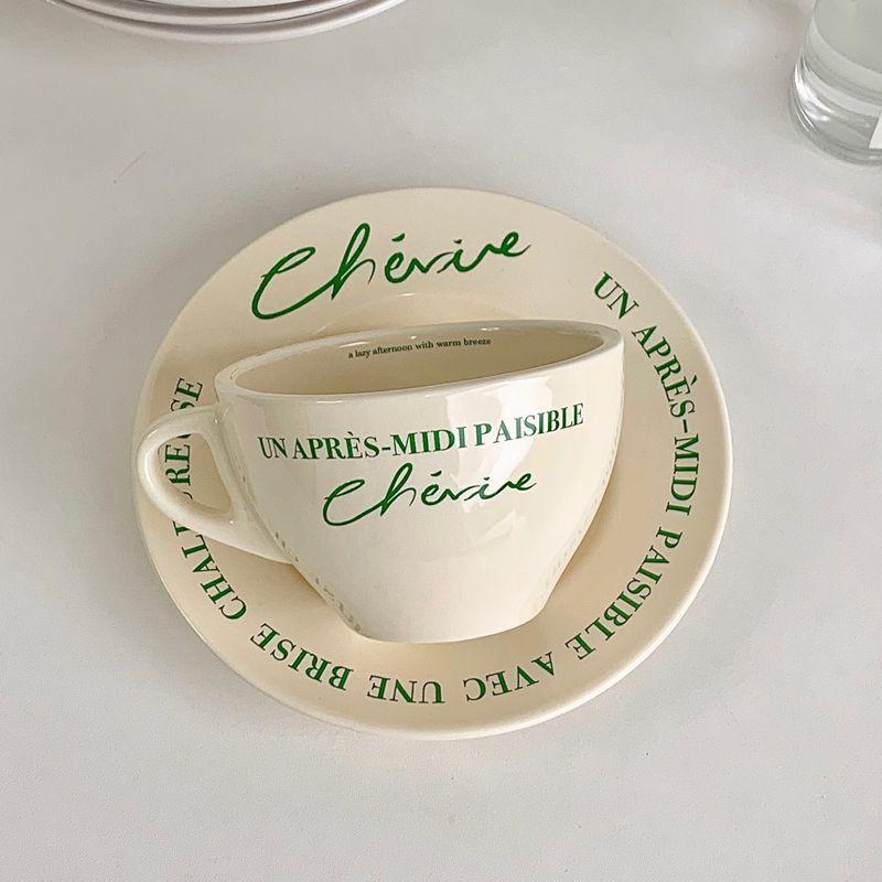 Korean style Coffee Cup and Saucer 300ML Breakfast Tea Cup Milk Mug Ceramic Tableware Teacups Coffee Mugs Gift