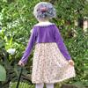 100 Day of School Cosplay Costume Set Kids Old Lady Costume Accessories Faux Pearls Necklace Glasses Crutch Floral Dress