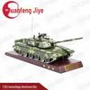 99A Main Battle Tank Alloy Model