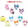 Bandai - Palla da Bagno Personaggi Sanrio