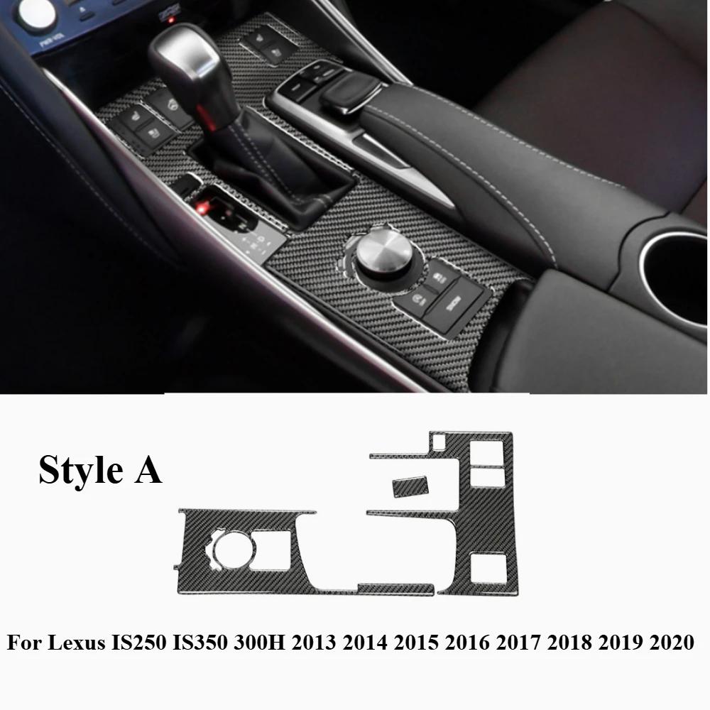 Carbon Fiber Console Gear Shift Side Panel Trim Sticker for Lexus IS250 IS350 300H 2013-2020, Car Interior ModificationAccessory