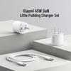 Zestaw ładowarki Xiaomi 45W GaN Pudding USB-C