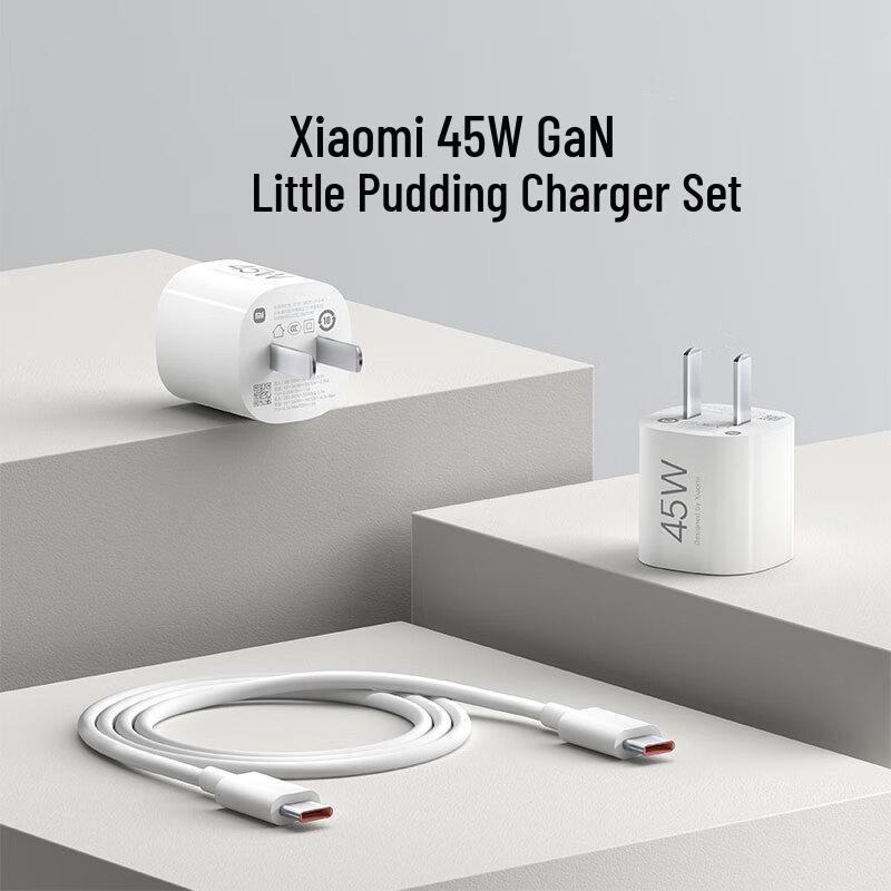 Zestaw ładowarki Xiaomi 45W GaN Pudding USB-C