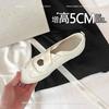 Leather inner height increase 5cm ballet shallow mouth Mary Jane shoes cross belt elastic band casual sports shoes women's German training shoes