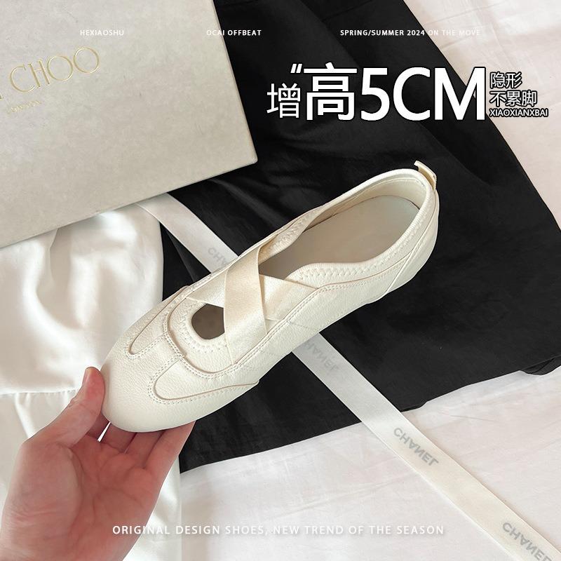 Leather inner height increase 5cm ballet shallow mouth Mary Jane shoes cross belt elastic band casual sports shoes women's German training shoes
