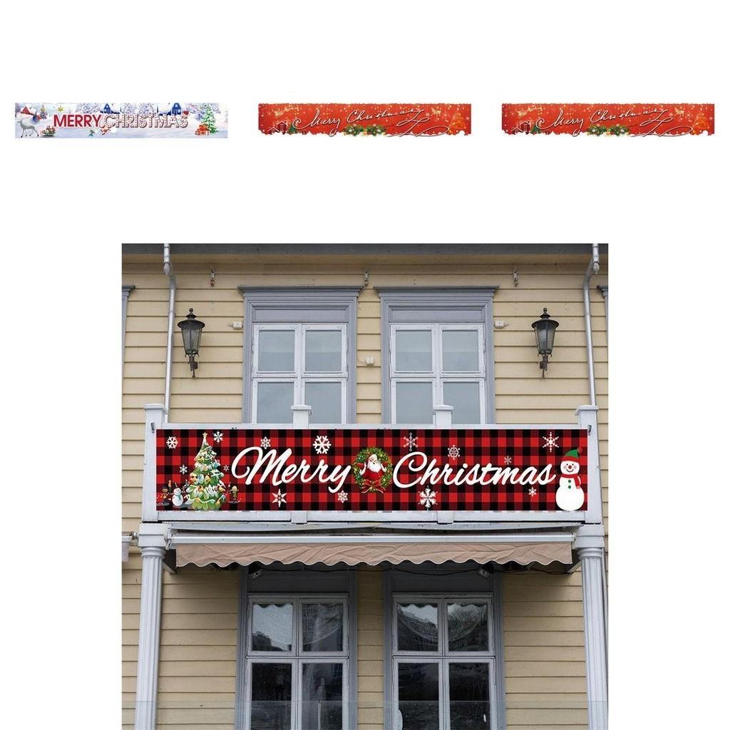 Christmas Banner Party Decorations For Indoor And Outdoor Use 300x50cm Polyester Fabric