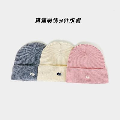 Winter Knitted Wool Hats Men and Women Simple and Versatile Warm Knitted Hats Travel Windproof and Cold Cover Cold Hat Tide