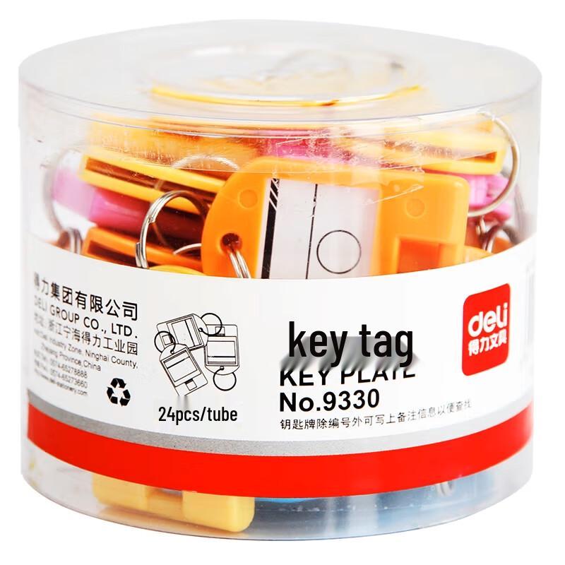 Deli Metal Key Management Cabinet