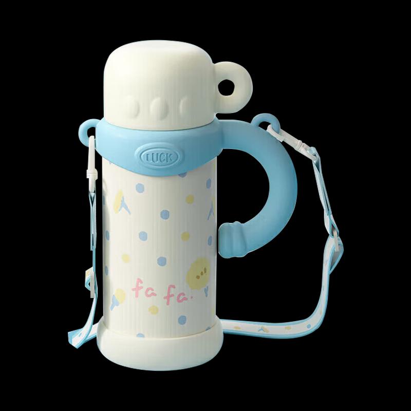 COOKER KING 316 Stainless Steel Insulated Water Bottle for Kids & Girls