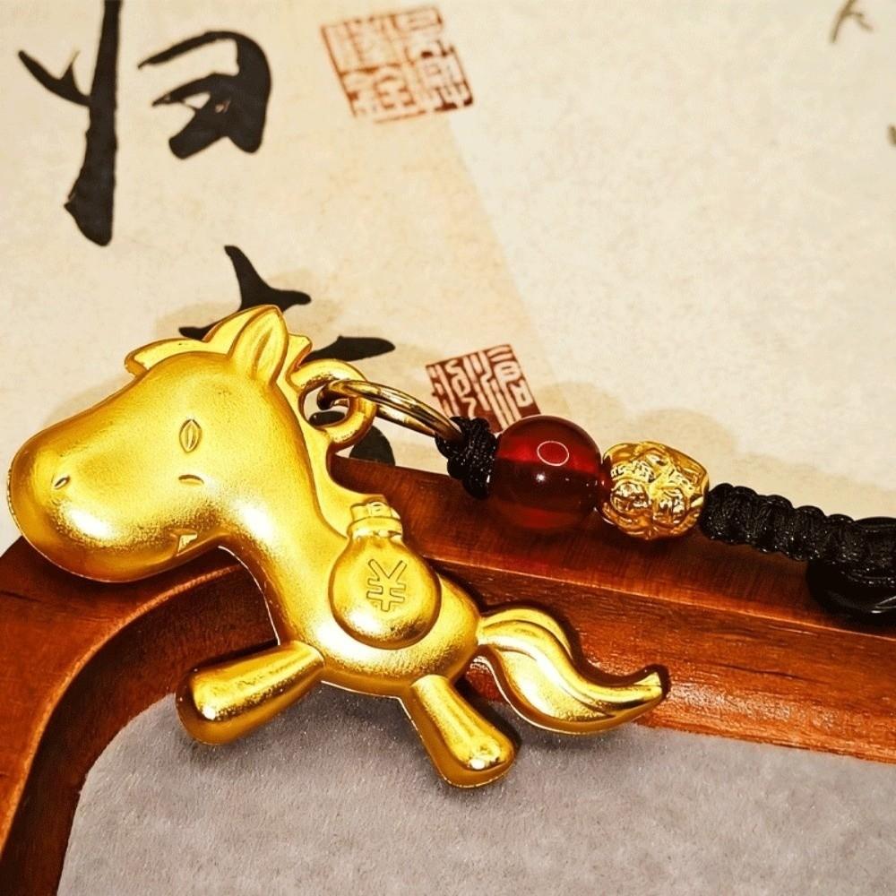 Vintage Lucky Horse Bag Pendant Wealth Weaving Key Chains Chinese Zodiac Key Ring  Jewelry Gift