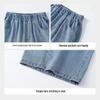 Annil Kinder Sommer 2026 Unisex Jeans aus Denim