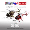 Kubi Bingke C189 Optical Flow Remote Control MD500 Military Helicopter Toy