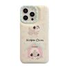 Niche Ins Dog Apple 14 Mobile Case IPhone 15 Silicone 11 Applicable To 16pro Max Anti Fall 12 Super Cute
