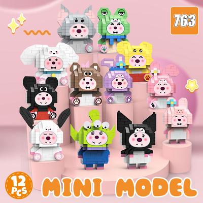 Building Block Internet Celebrity Ruby Little Beaver Cartoon Micro Particles Building Block Toy Children Puzzle Assembly Girl