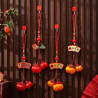 2025 Spring Festival Persimmon and Lantern Pendant – Silk Thread Snake Year Decoration