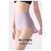 Women High Waist Large Size Seamless Antibacterial Tummy Control Hip Lifting Panties