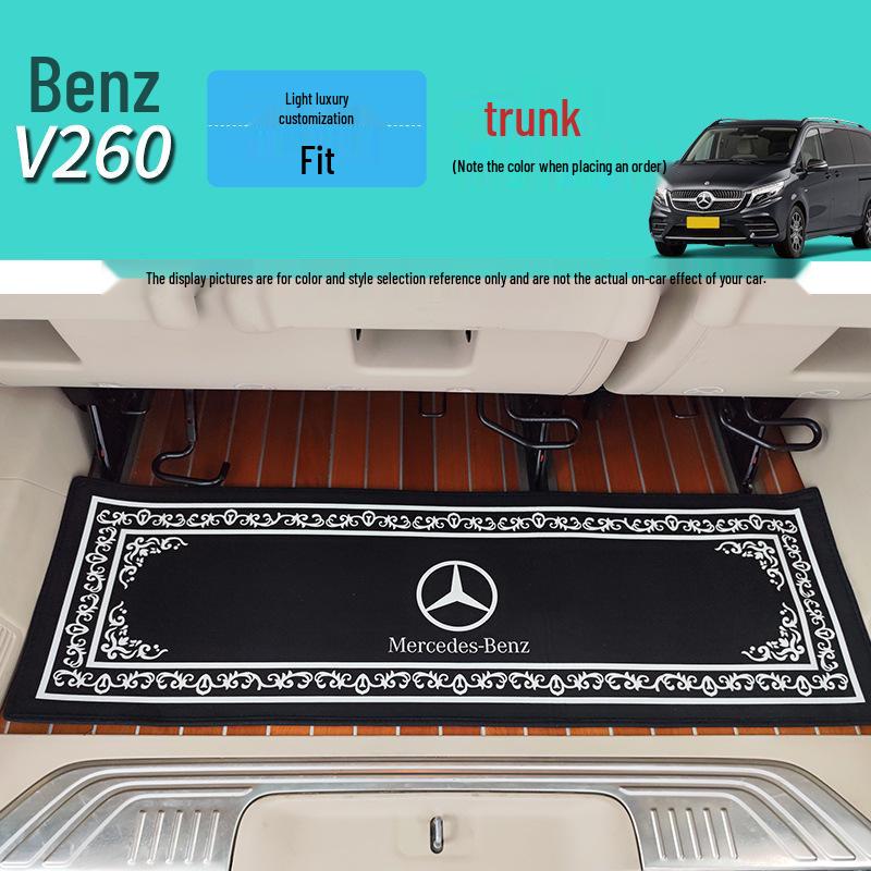 Индивидуальные коврики для пола Mercedes-Benz V260/V260L: Полное покрытие для передней, средней части и багажника
