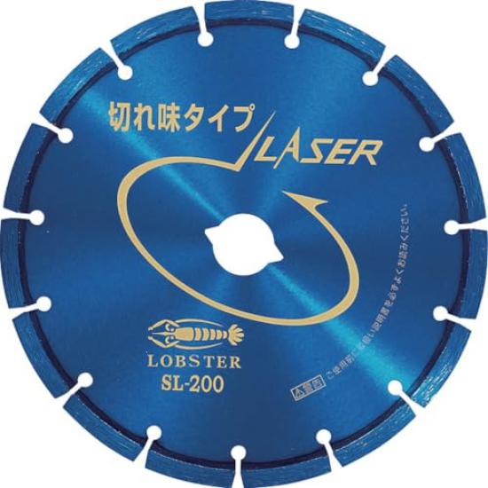 

LOBTEX Diamond Wheel Laser SL200 (Ebi) (Dry)