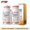 By-Health Vitamin E Softgels