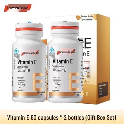 By-Health Vitamin E Softgels
