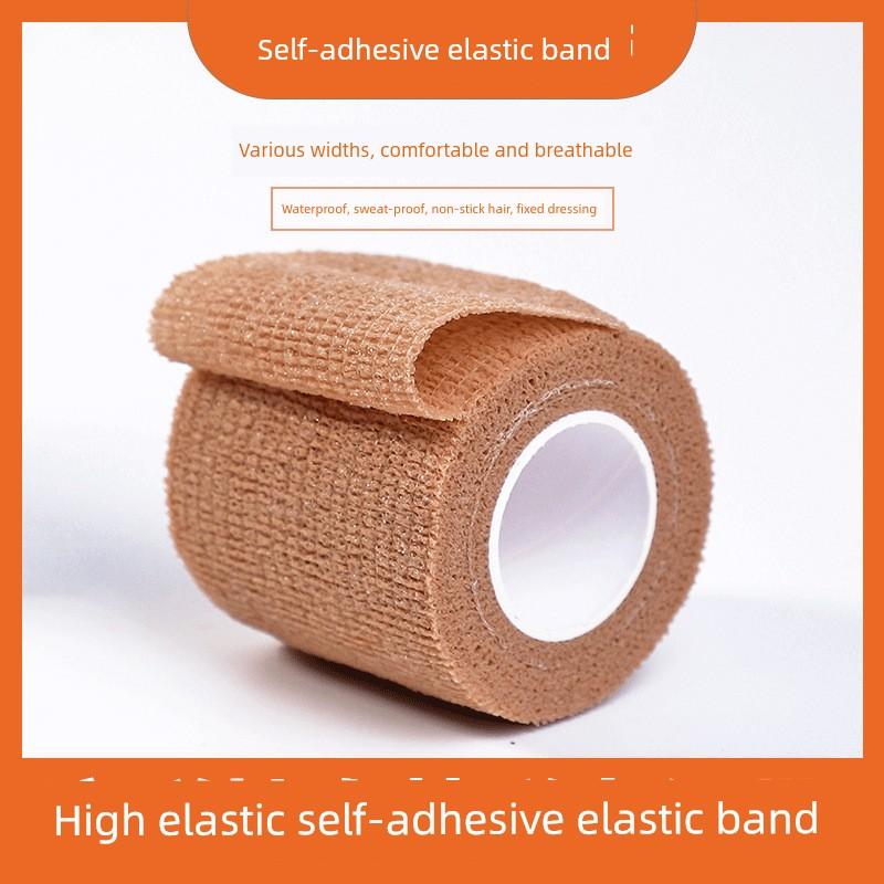 Self-Adhesive Bandage Skin Color Non-Woven Fabric Elastic Tattoo Finger Wrist Fixed Protection Pressure Genuine Goods Guarantee