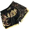 MMA Boxing Shorts Men Women Kids Training Fighting Muay Thai Kickboxing Gym Workout Athletic Short