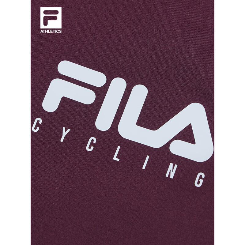 FILA Women's Slim-Fit Cycling Knit Jacket