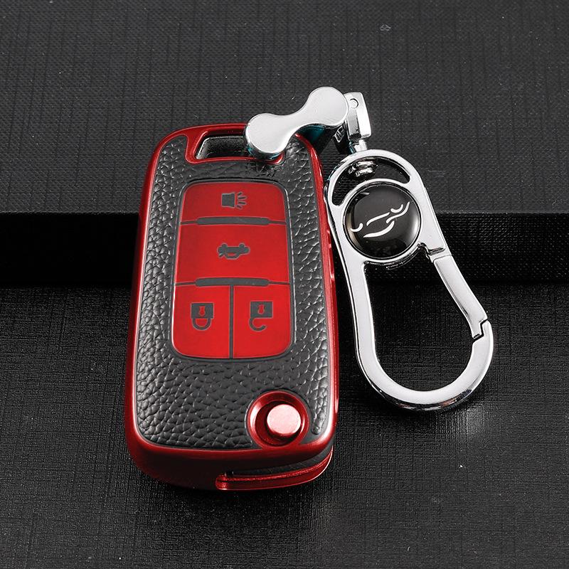 Buick Regal 09-15 Key Chain Buckle Shell Key Bag Set for Small Cars
