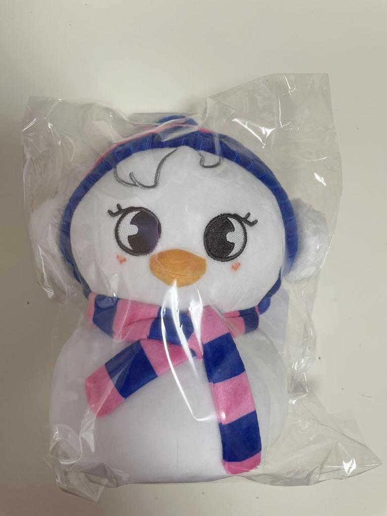 [USED] Stray Kids Felix Plush Toy