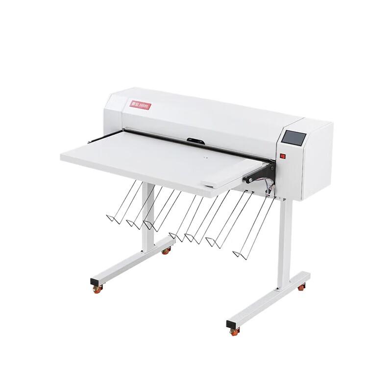 Aurora A0 Engineering Paper Folding Machine