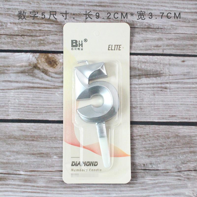 New Creative Birthday Cake Party Birthday Decoration Three-dimensional Golden Diamond Large Number Candle