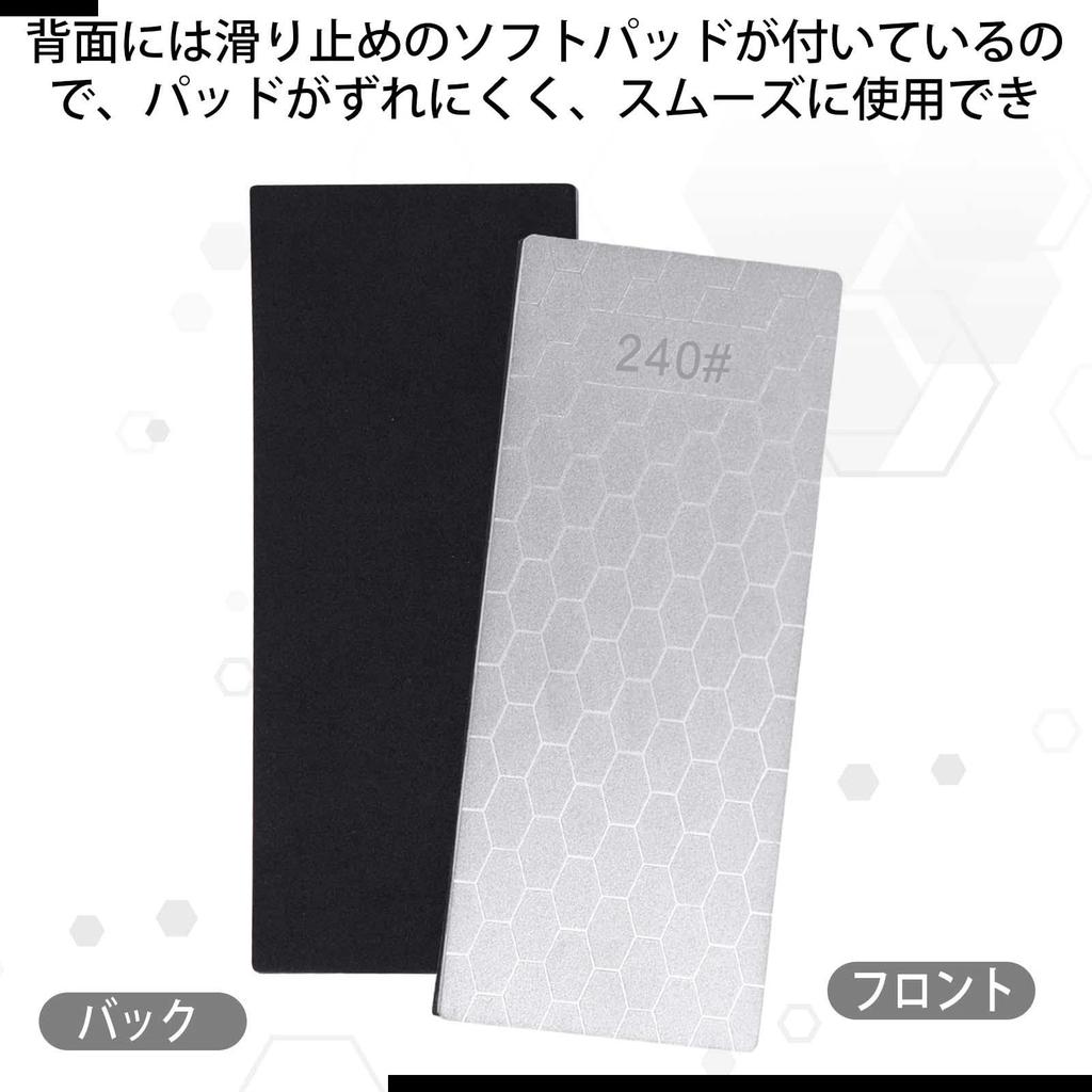 GOLD DEER 8-Piece Diamond Sharpening Stone Set (240/400/600/800/1000/1500/2000/3000 Grit) - Diamond Sharpening Stone Set, Sharpening Plate, Wrapping P