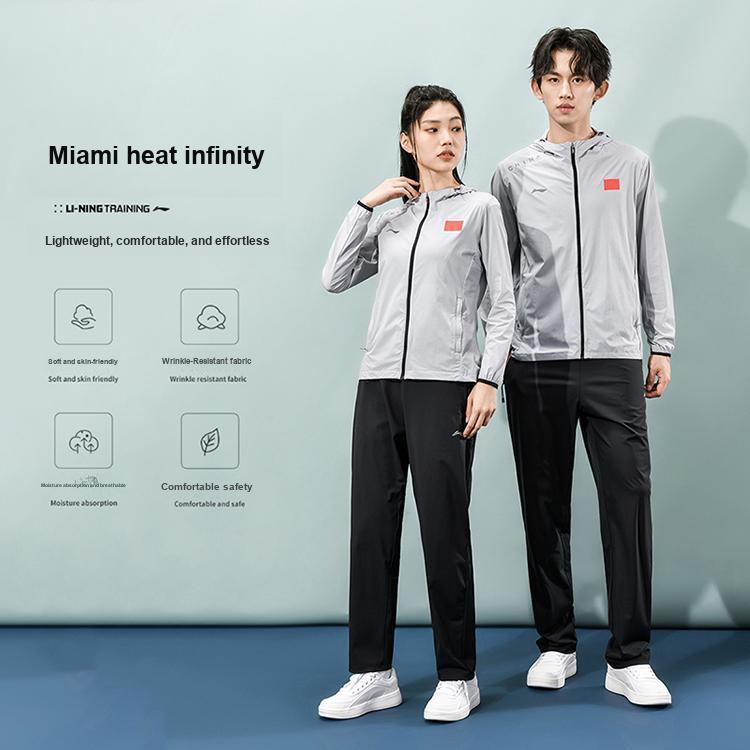 Li Ning National Team Series Waterproof Breathable Sweat-Wicking Sports Windbreaker Men outerwear Dove-Gray AFDU317-2