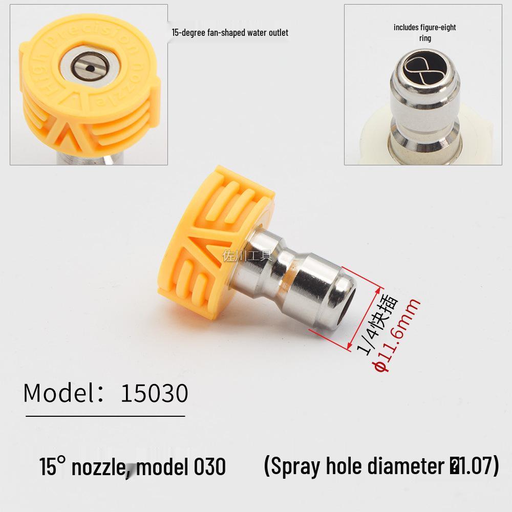 1/4 Quick Connect Fan-Shaped Nozzle Head for High-Pressure Car Washer