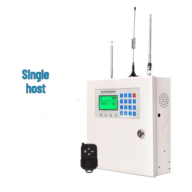 SANSHENG FSYJ Wireless High-Power One-Key Alarm System One Size