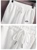 Men's Casual Two-Piece Jacquard Letter T-Shirt & Wide-Leg Shorts Set