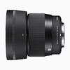 Sigma 56mm f/1.4 DC DN camera lens Black