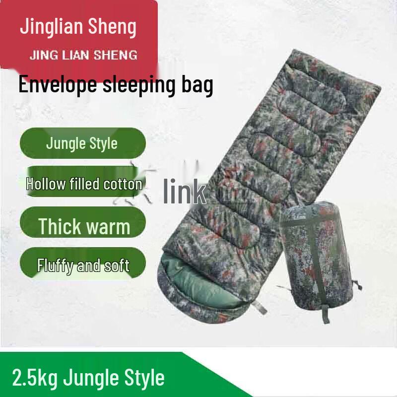 Jingliansheng Thickened Cotton Envelope Sleeping Bag