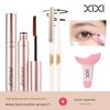 Xixi Mascara Set, Long-Lasting, Thick, Curling, Long-Lasting, Waterproof, Sweat-Proof, Non-Smudge-Proof, Ultra-Natural, Fake Authentic Product