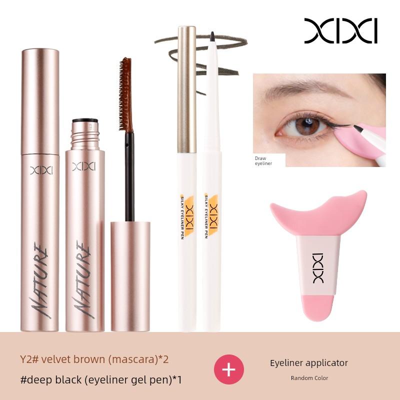 Xixi Mascara Set, Long-Lasting, Thick, Curling, Long-Lasting, Waterproof, Sweat-Proof, Non-Smudge-Proof, Ultra-Natural, Fake Authentic Product