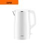 Supor 1.7L Big Mouth Electric Kettle