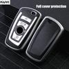 Leather TPU Car Key Case Cover For BMW 1 2 3 4 5 6 7 Series X1 X3 X4 X5 X6 F36 F25 F26 F30 F34 F10 F07 F20 Z10 G30 F15 F16
