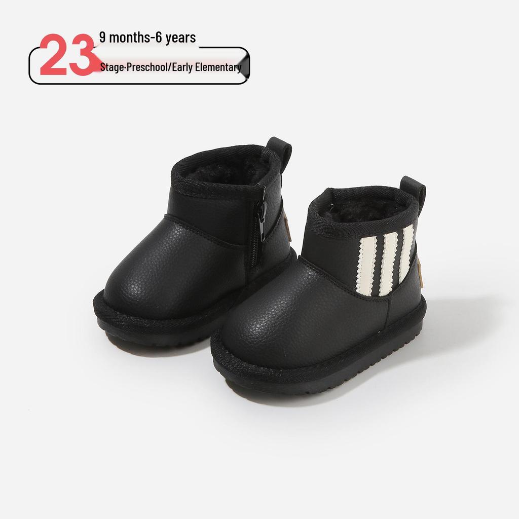 2025 Winter Kids' Warm Shoes - Korean Style Non-Slip Snow Boots with Thick Soft Cotton Soles for Boys and Girls