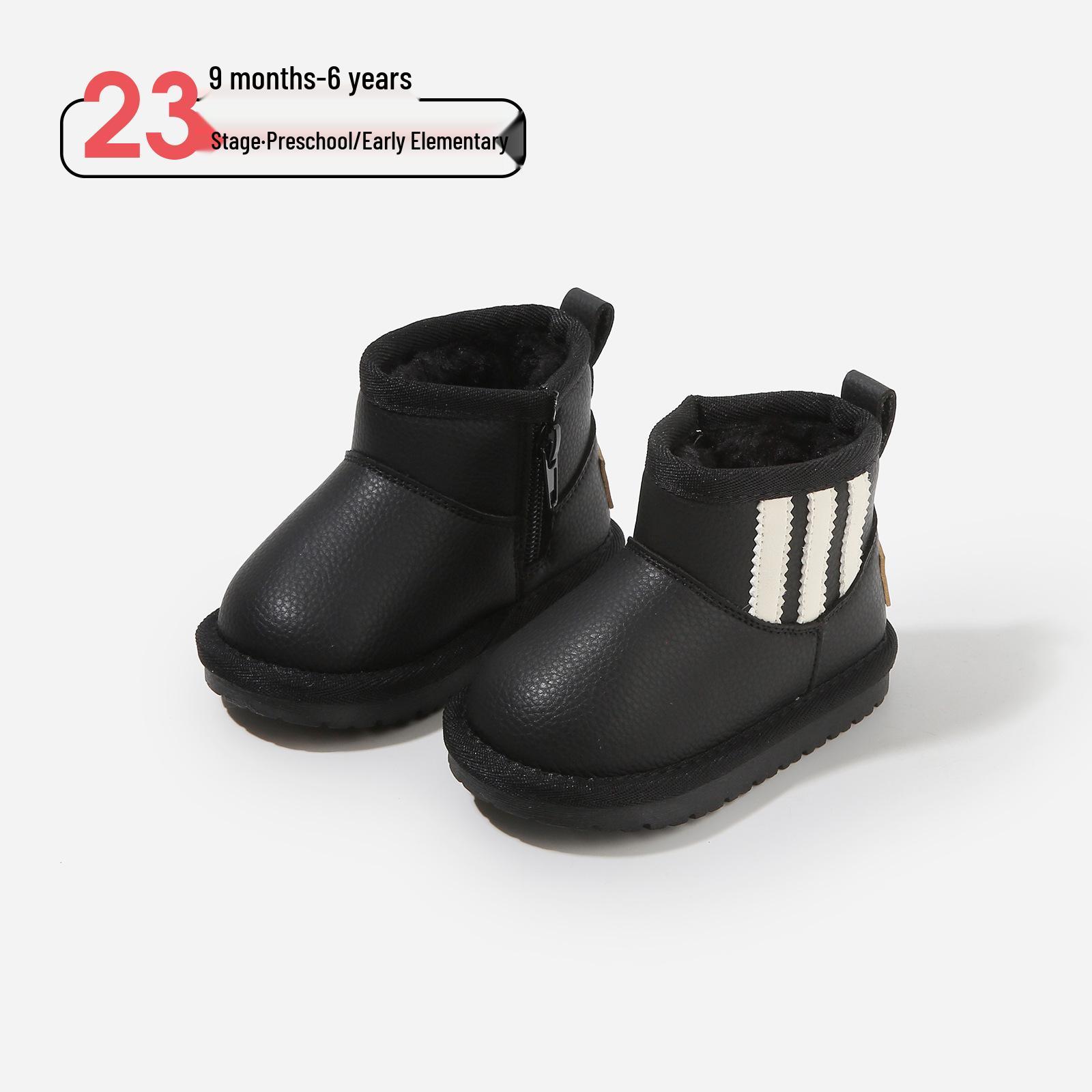 

2025 Winter Kids Non-Slip Snow Boots: Warm, Soft Sole, Thick Cotton Shoes for Boys & Girls in Korean Style Factory order size 15-19 (120 pairs) чорний