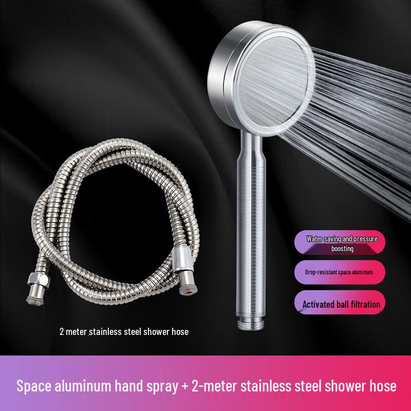 ZISIZ Pressurized Shower Head Set