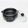 Hiro Corporation Electric Grill Pot HG-137 with Detachable Deep Pot Plate: Generous 2.8L Capacity