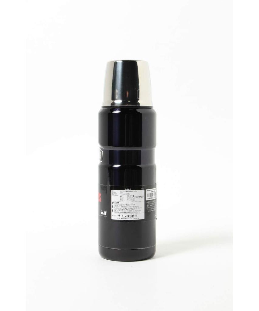 Thermos Outdoor Series Stainless Steel Bottle, 0.47L, Midnight Blue, ROB-002 MDB