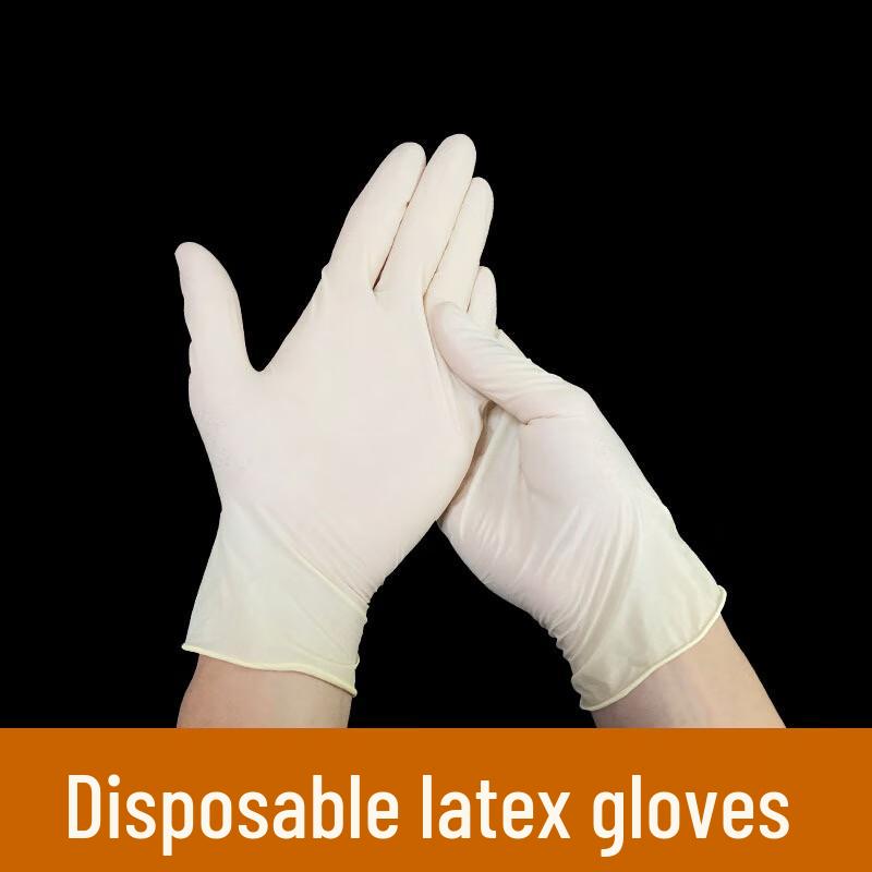 Lishen Xinsheng Thickened Disposable Latex Gloves S-L
