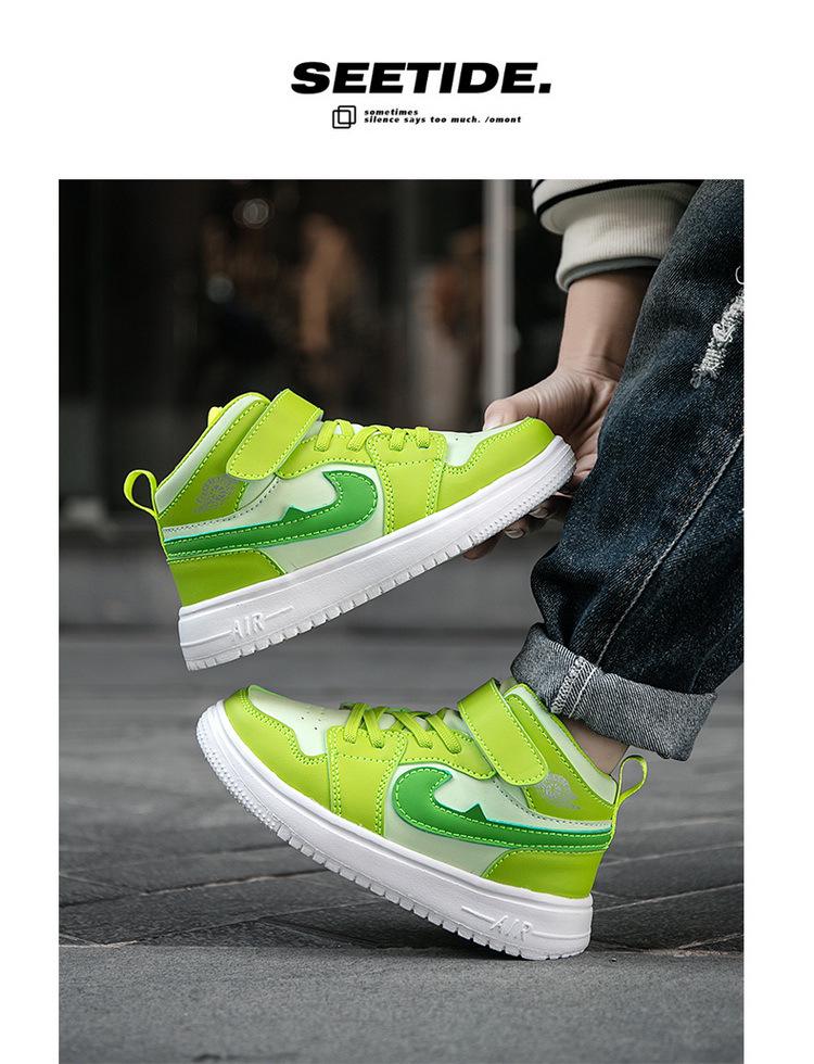 Zielone Jabłko Panda Czarno-Białe Buty Skate dla Dzieci - Kolekcja Wiosenna dla Chłopców i Dziewcząt